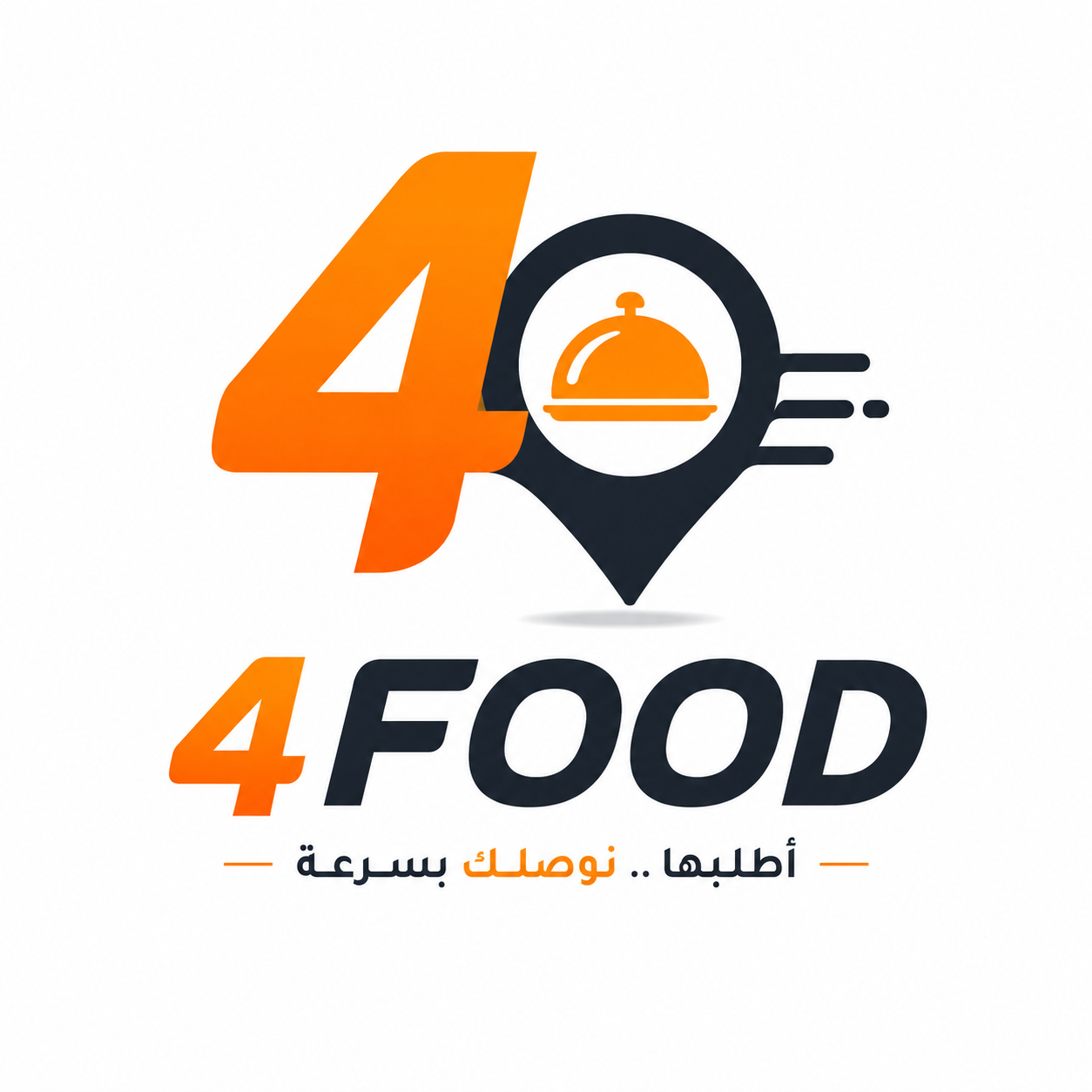 مطعم التايلاندي